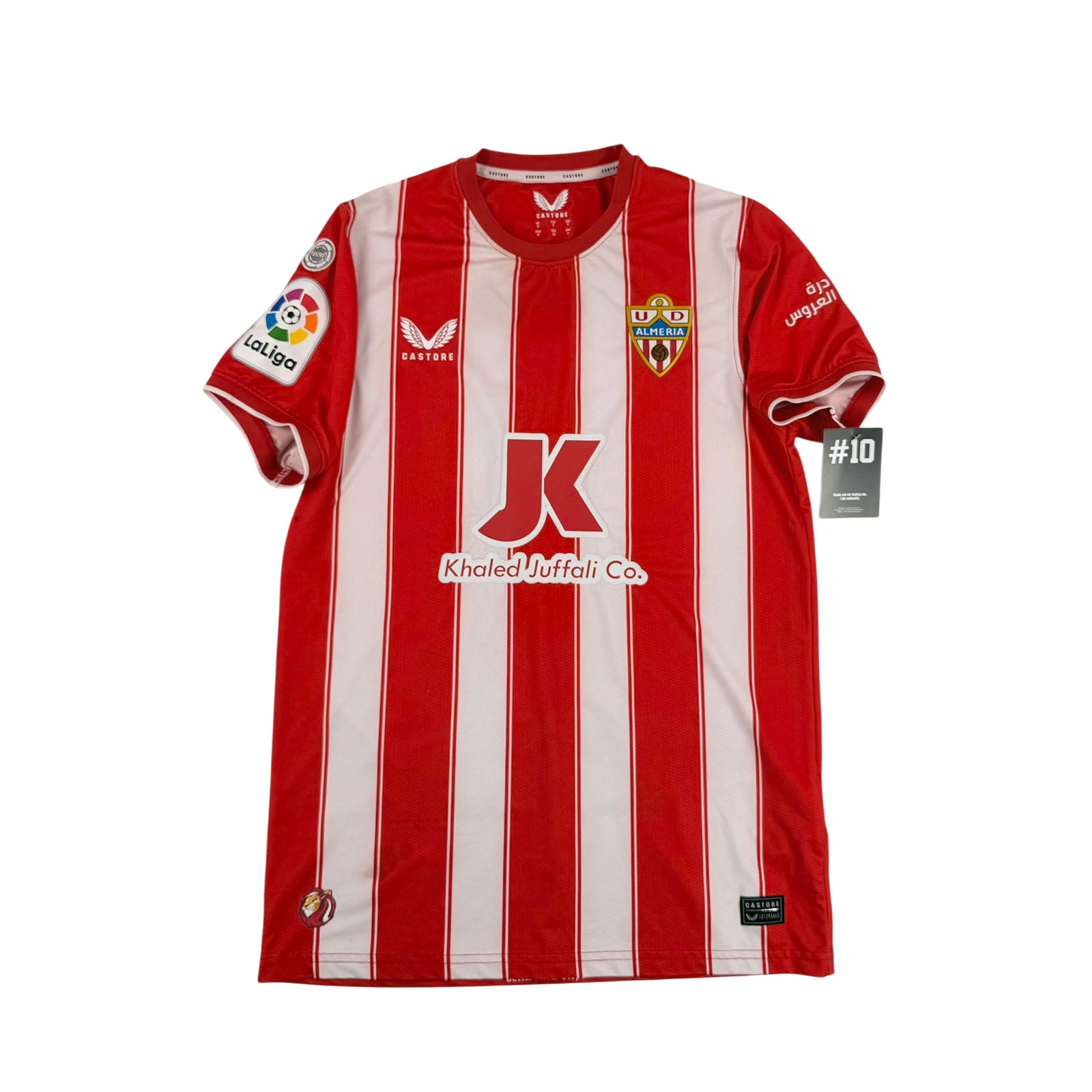 ALMERIA 2022/23 HOME SHIRT - #7 RAMAZANI (SIZE S)
