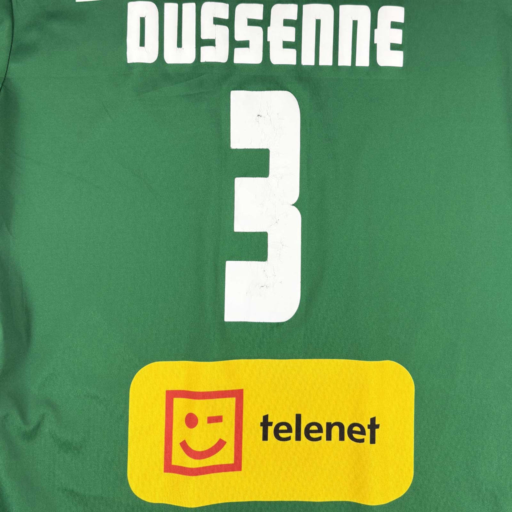 CERCLE BRUGGE 2014/15 HOME SHIRT - #3 DUSENNE