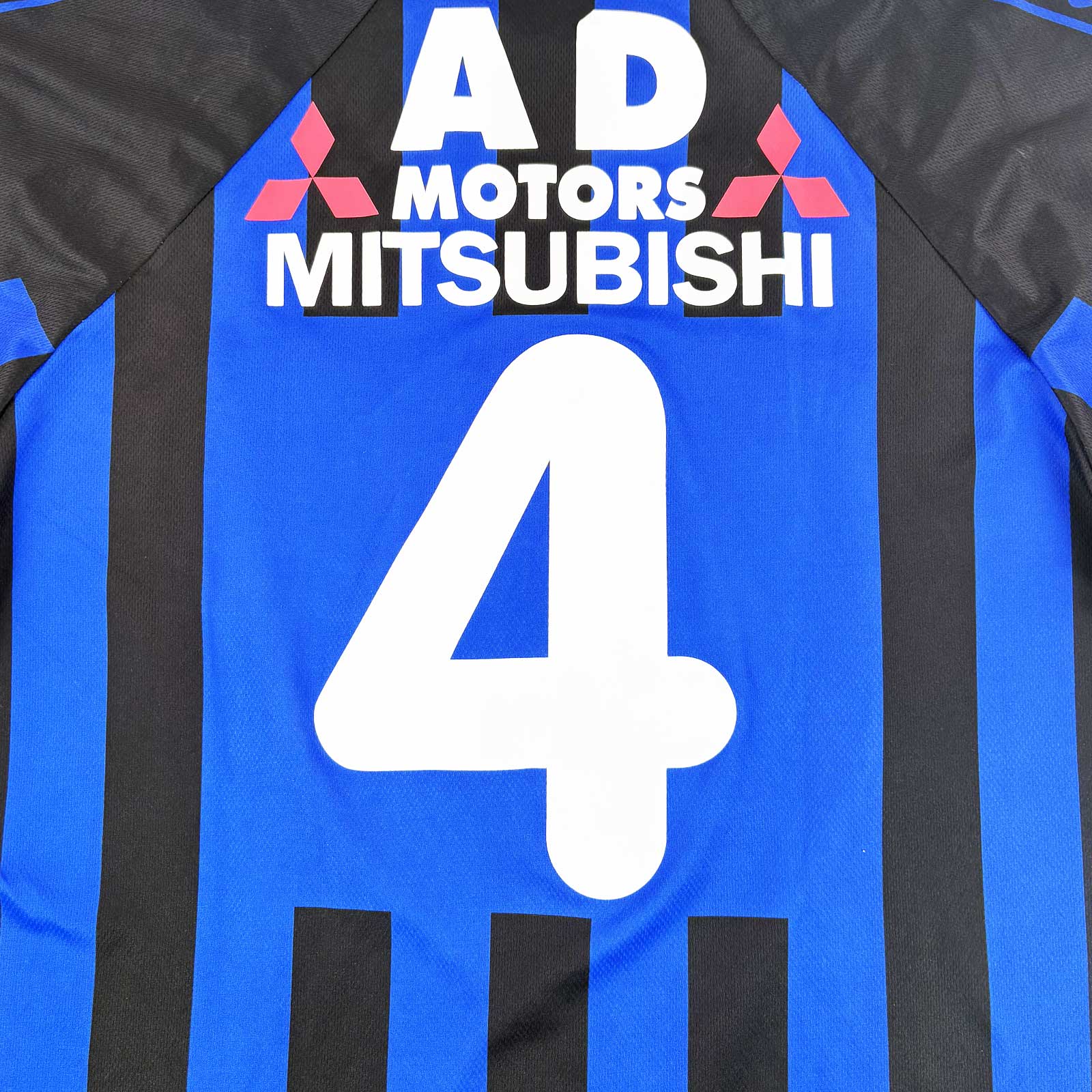 FCV DENDER 1998/99 HOME SHIRT - #4