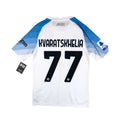 NAPOLI 2022/23 AWAY SHIRT - #77 KVARATSKHELIA