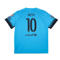 FC BARCELONA 2015/16 THIRD SHIRT - #10 MESSI (SIZE XXL)