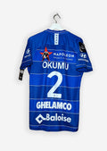 KAA GENT 2021/22 HOME SHIRT - MATCHWORN/ISSUED OKUMU (SIZE M)